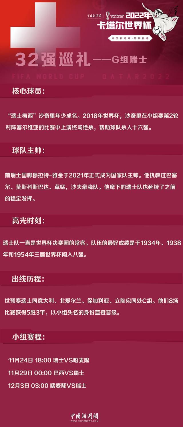 曼联没有去建立一个能生产和培育赛马的马厩，却花费巨资试图追逐独角兽。